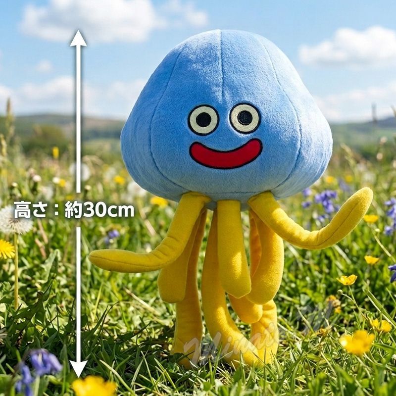 ドラゴンクエスト ベンダブルぬいぐるみ ホイミスライム 【即納品】 高
