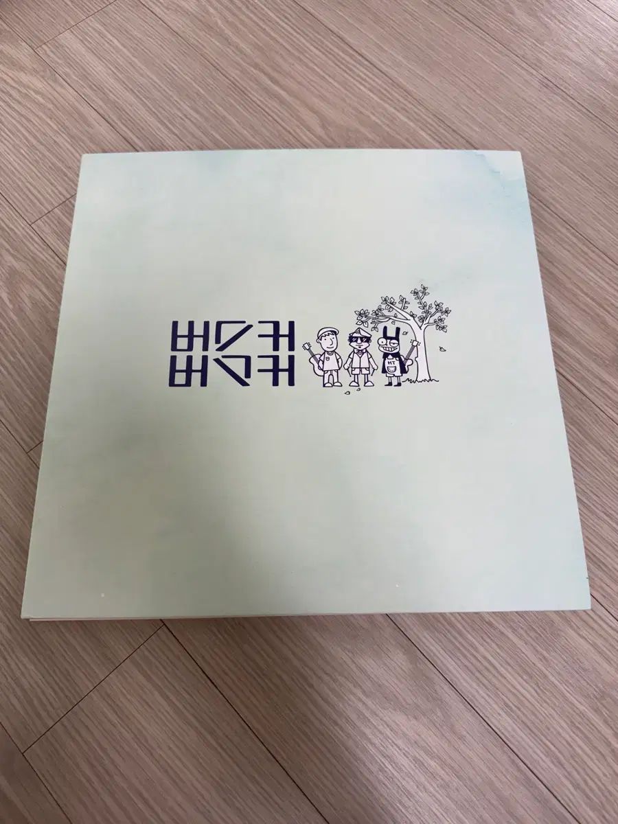 バスカー・バスカー lp 1 家 仕上げ 販売