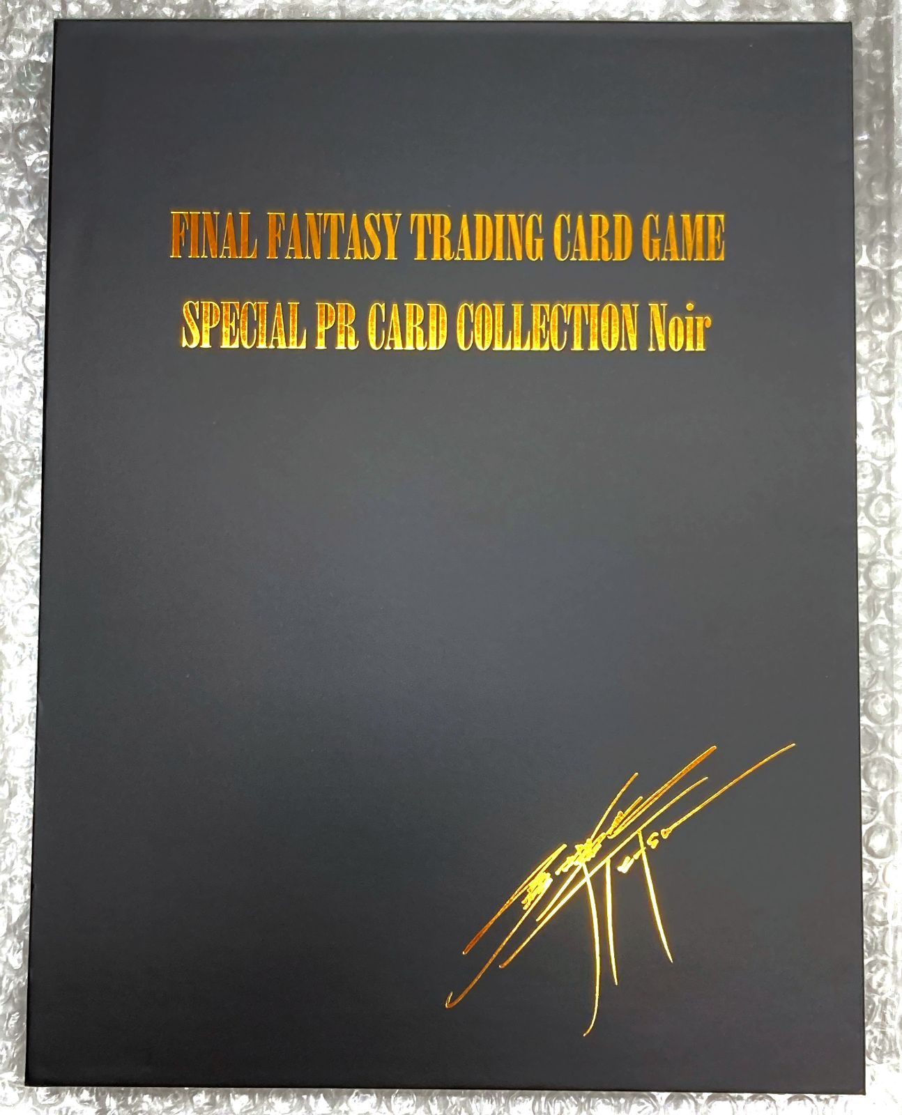 FFTCG Noir ノワール FF7 25周年を記念 プロモカード - メルカリ