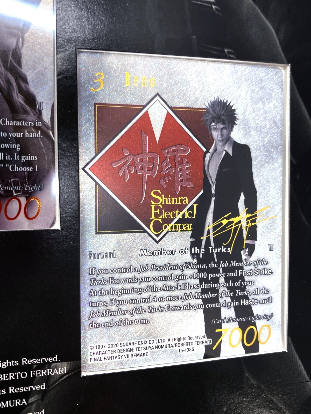 FFTCG Noir ノワール FF7 25周年を記念 プロモカード - メルカリ