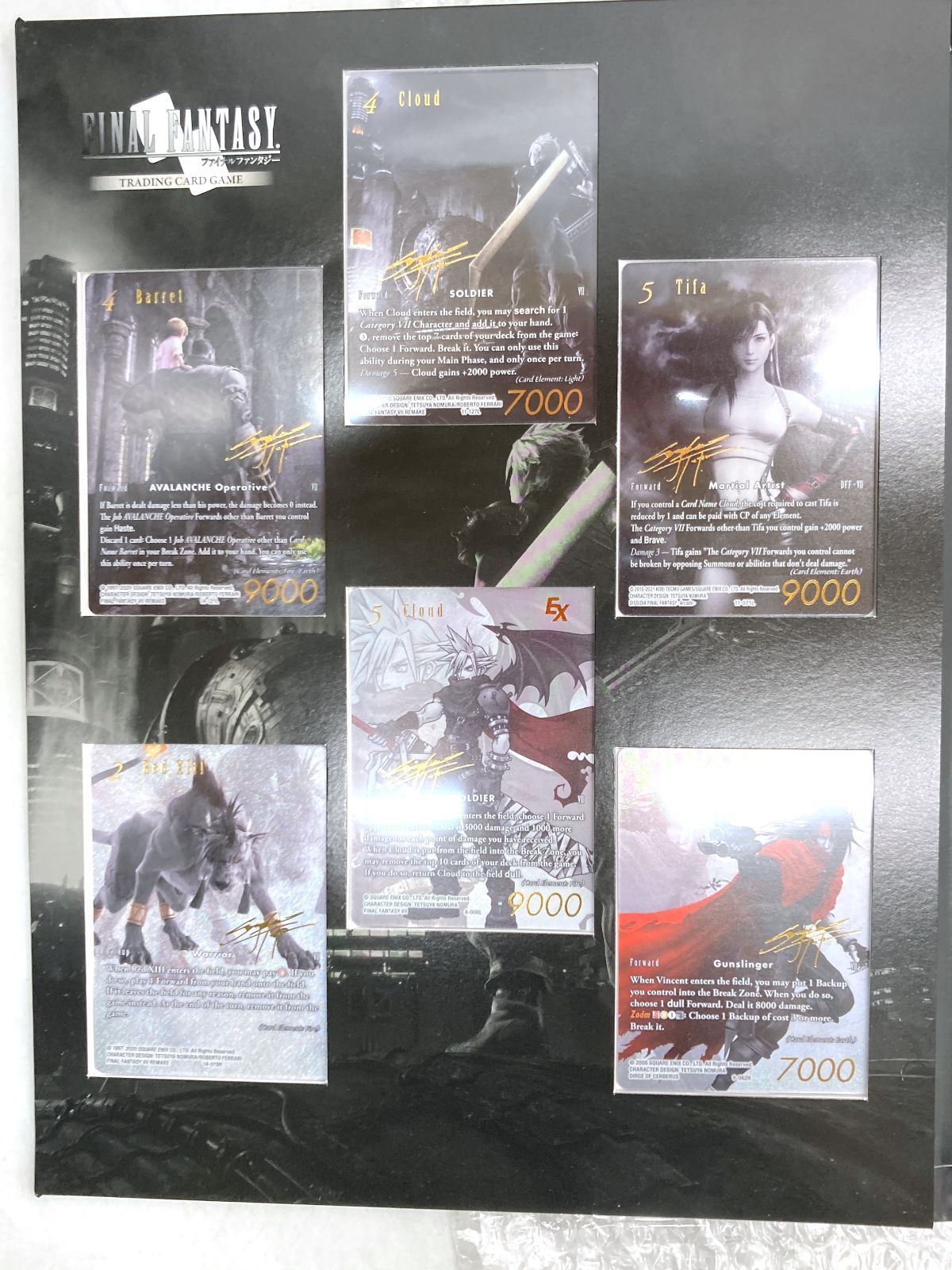 FFTCG Noir ノワール FF7 25周年を記念 プロモカード - メルカリ