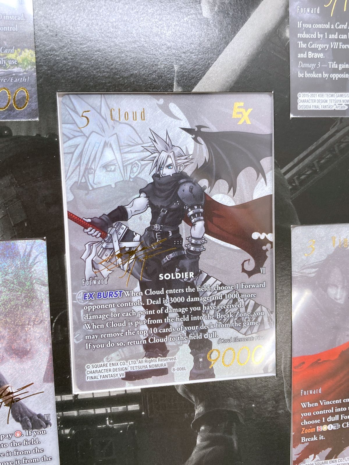 FFTCG Noir ノワール FF7 25周年を記念 プロモカード - メルカリ