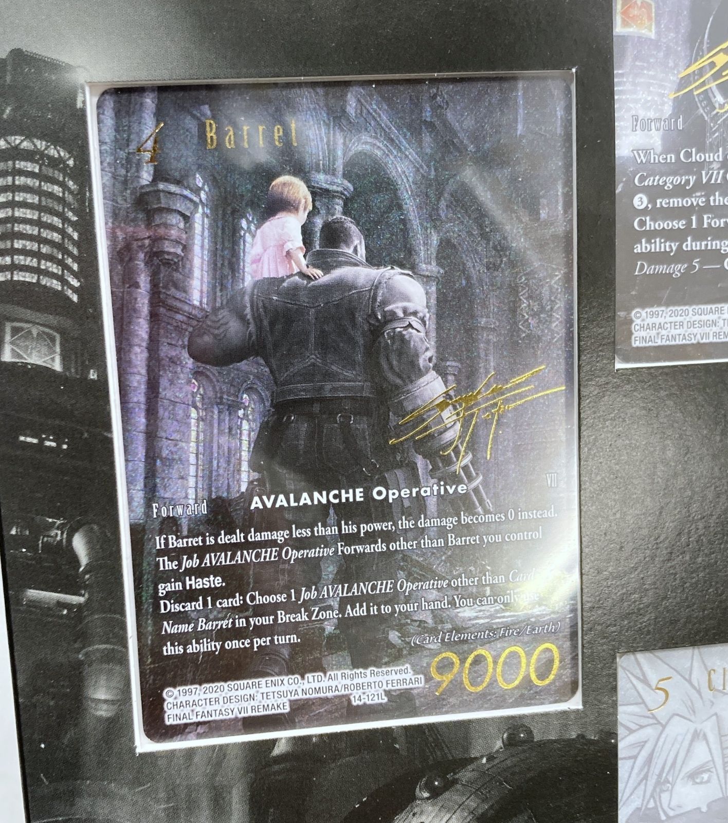 FFTCG Noir ノワール FF7 25周年を記念 プロモカード - メルカリ