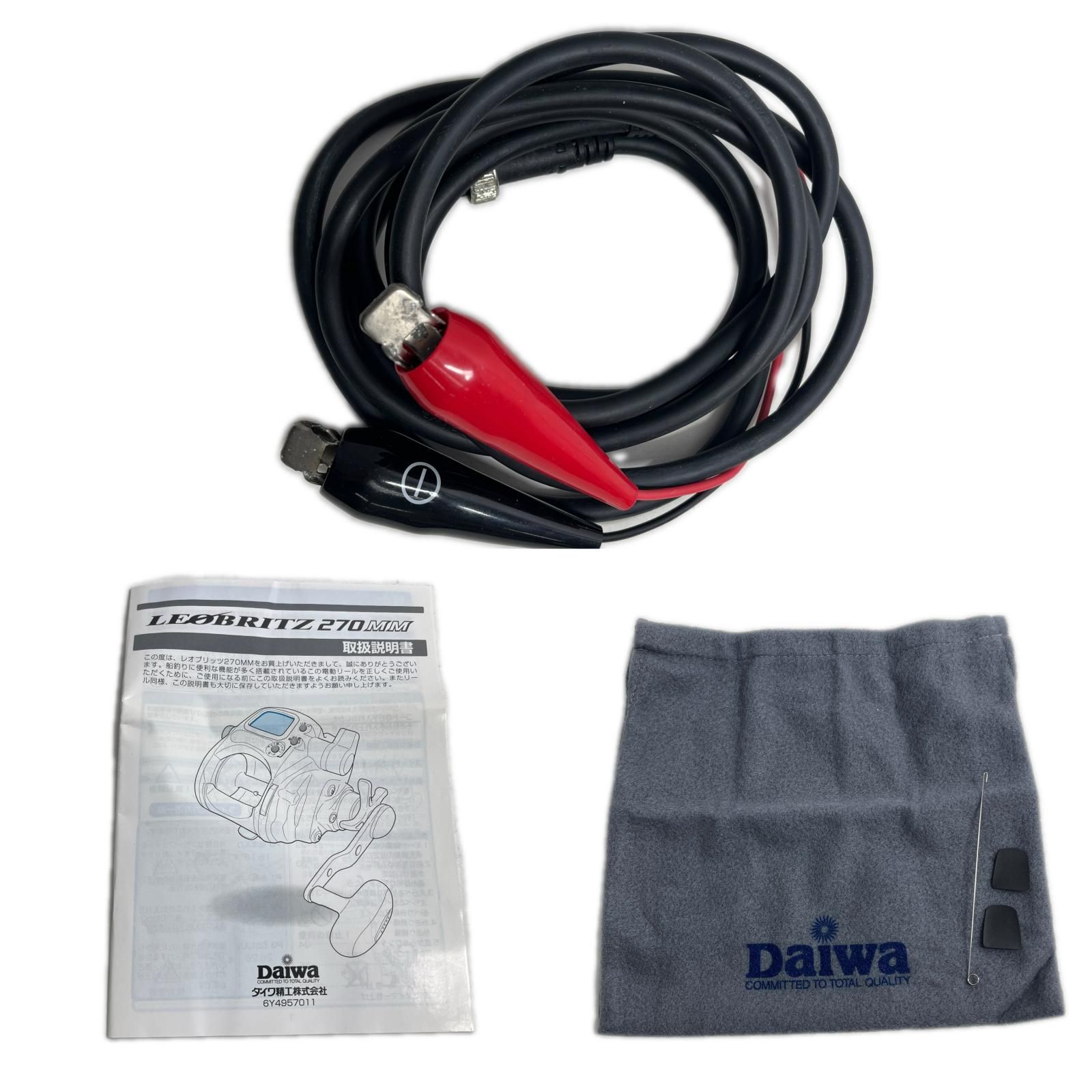 DAIWA ダイワ 電動リール レオブリッツ 270MM 4.1km32h 動作確認済