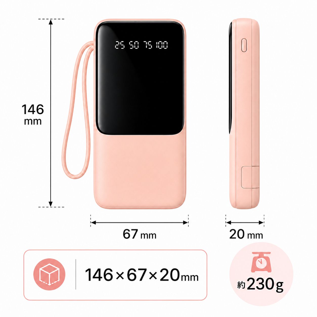 匿名配送★PSE認証【大容量30000mAh】 大容量 軽量 3台同時可能 30000mAh モバイルバッテリー 4本ケーブル内蔵 PSE認証済 - メルカリ