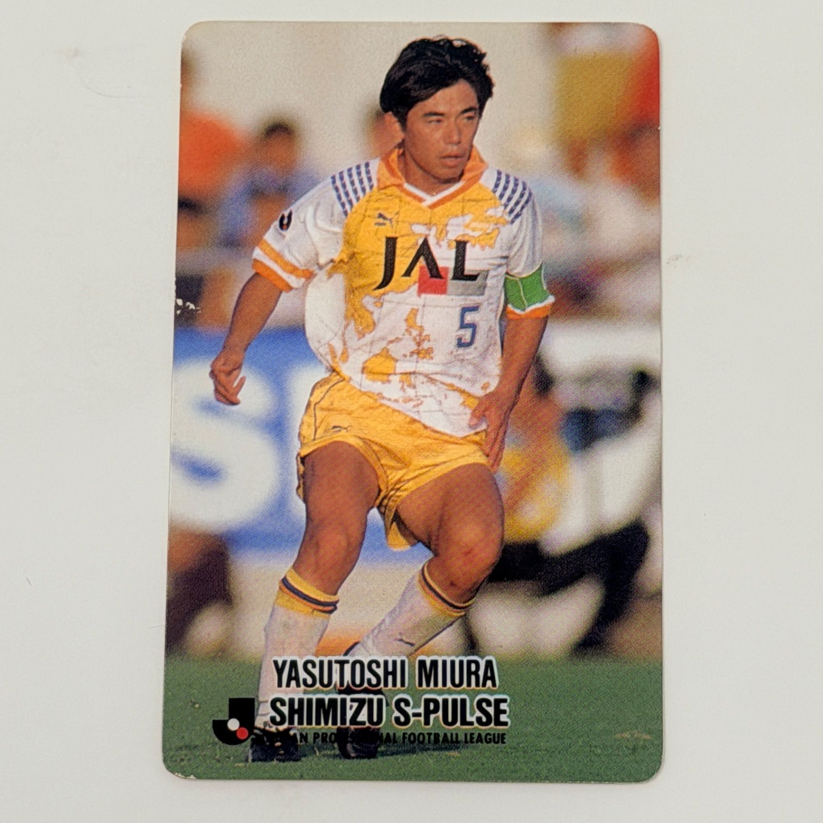 1993年 カルビー サッカー選手カードセット 当時物】1993年 カルビー Jリーグカード 4枚セット サンフレッチェ初期