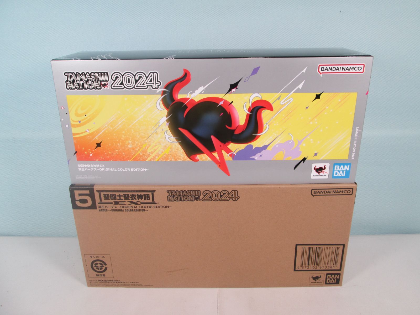 [大清水43-7-0729fc]中古品 聖闘士聖衣神話EX 冥王ハーデス～ORIGINAL COLOR EDITION～