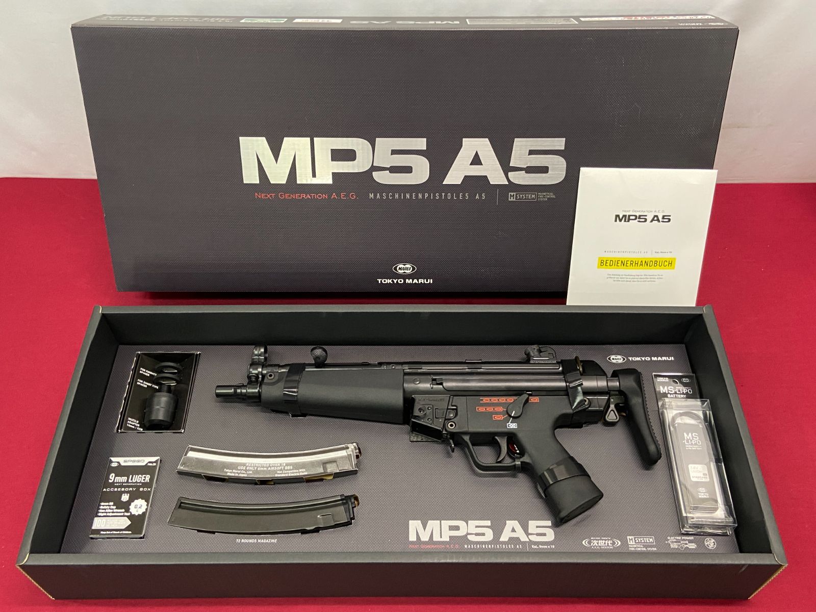 【カメ】【合法・未使用・店舗陳列品】東京マルイ 電動ガン MP5 A5 次世代電動ガン No.31 『マルイ Li-Poバッテリー付』 707 Tokyo Marui