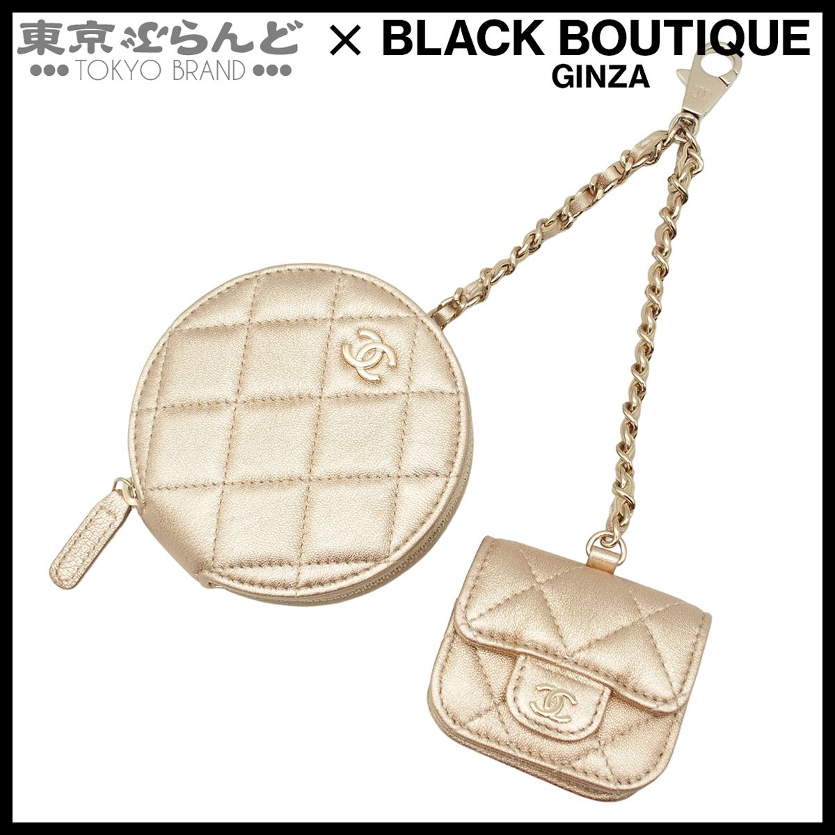 シャネル CHANEL シャンパンゴールド ラムスキン 2024年イヤーギフト マトラッセ ココマーク コイン&エアポッツケース ランダムシリアル レディース 101886056