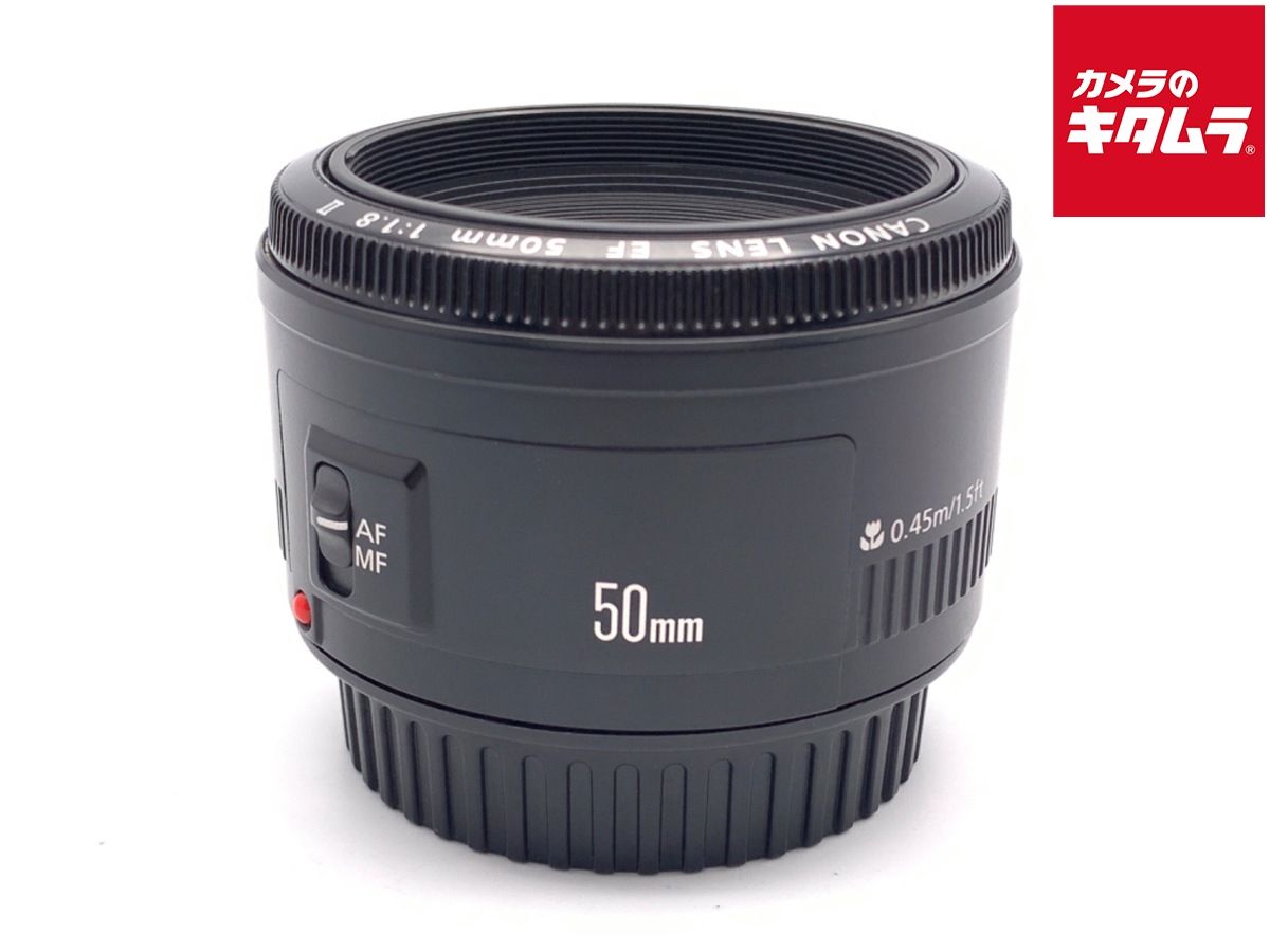 【中古】 【良品】 キヤノン EF50mm F1.8 II
