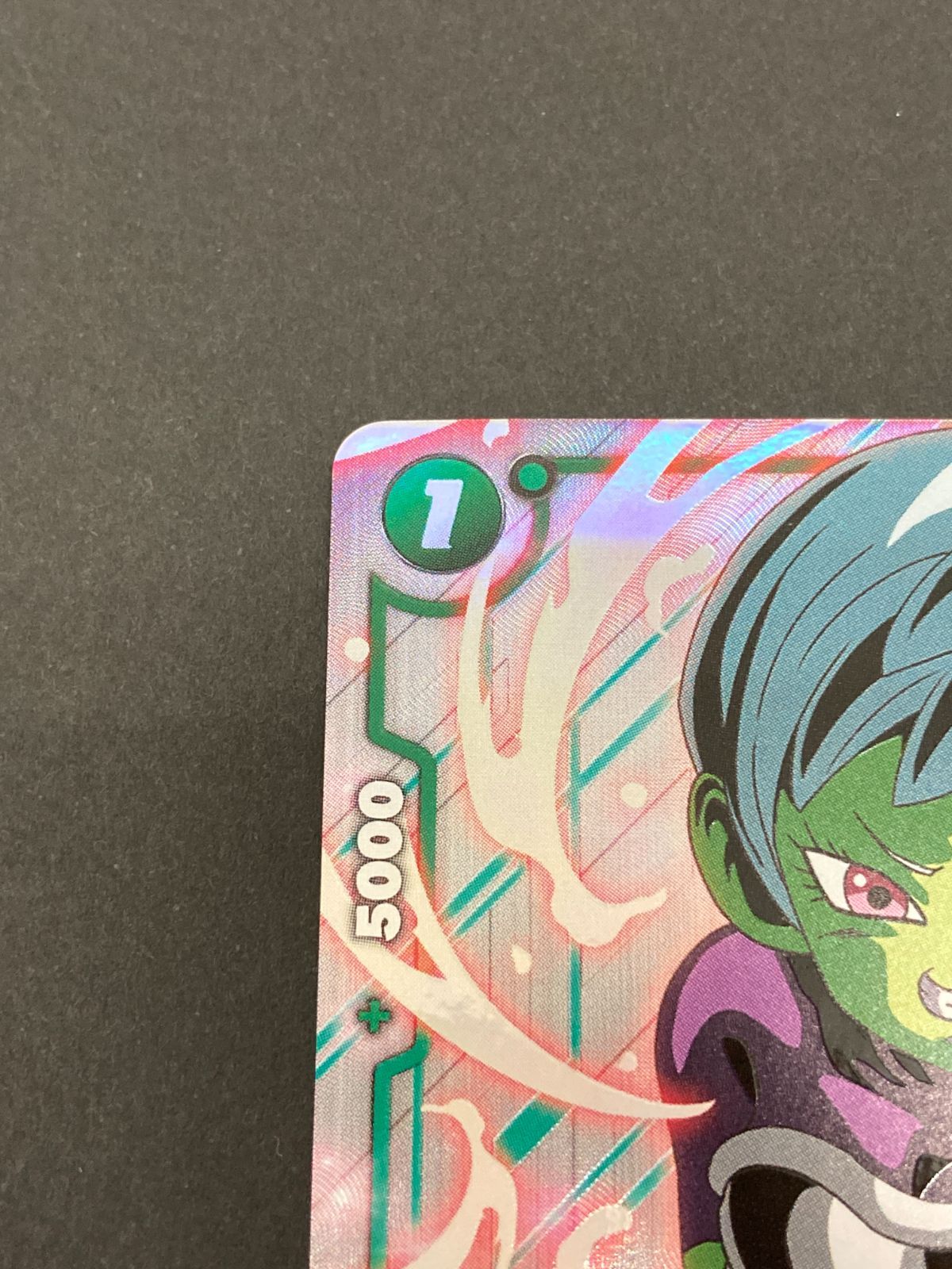 CGC 10 チライ BR フュージョンワールド CGC 10 チライ BR