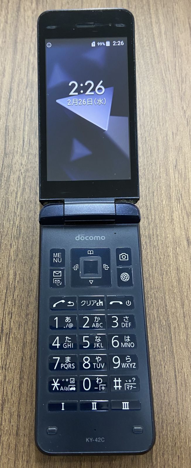 DIGNOケータイ KY-42C ブラック docomo（中古品7） - メルカリ