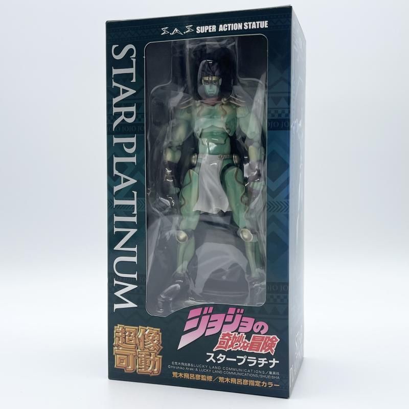 【中古】開封 超像可動 スタープラチナ メディコス･エンタテインメント ジョジョの奇妙な冒険 第3部 スターダストクルセイダース スタプラ[17]