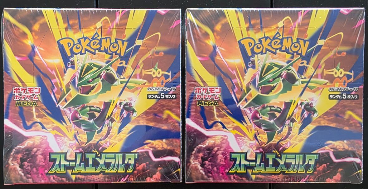 オリジンディアルガVSTAR UR [VSTARユニバース] S12a 260/172 (PSA10