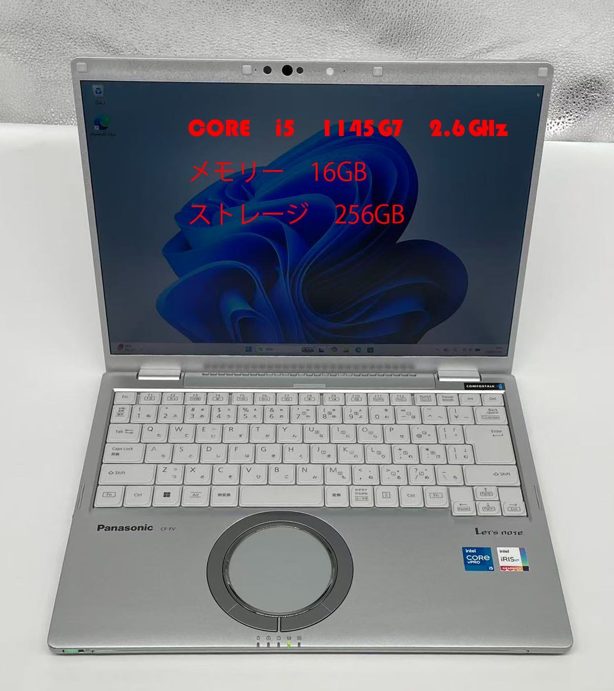 Panasonic　CF‐FV／Core i5-1145G7　2.60GHz　／16G／256G／Win11 Pro /MS office 2021 29,850円