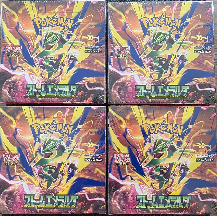ポケモンカード ストームエメラルダ 4BOX未開封 シュリンク付き - メルカリ