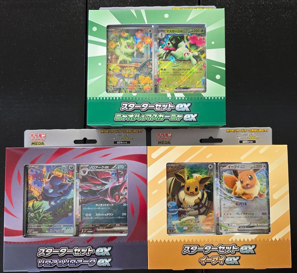 オリジンディアルガVSTAR UR [VSTARユニバース] S12a 260/172 (PSA10