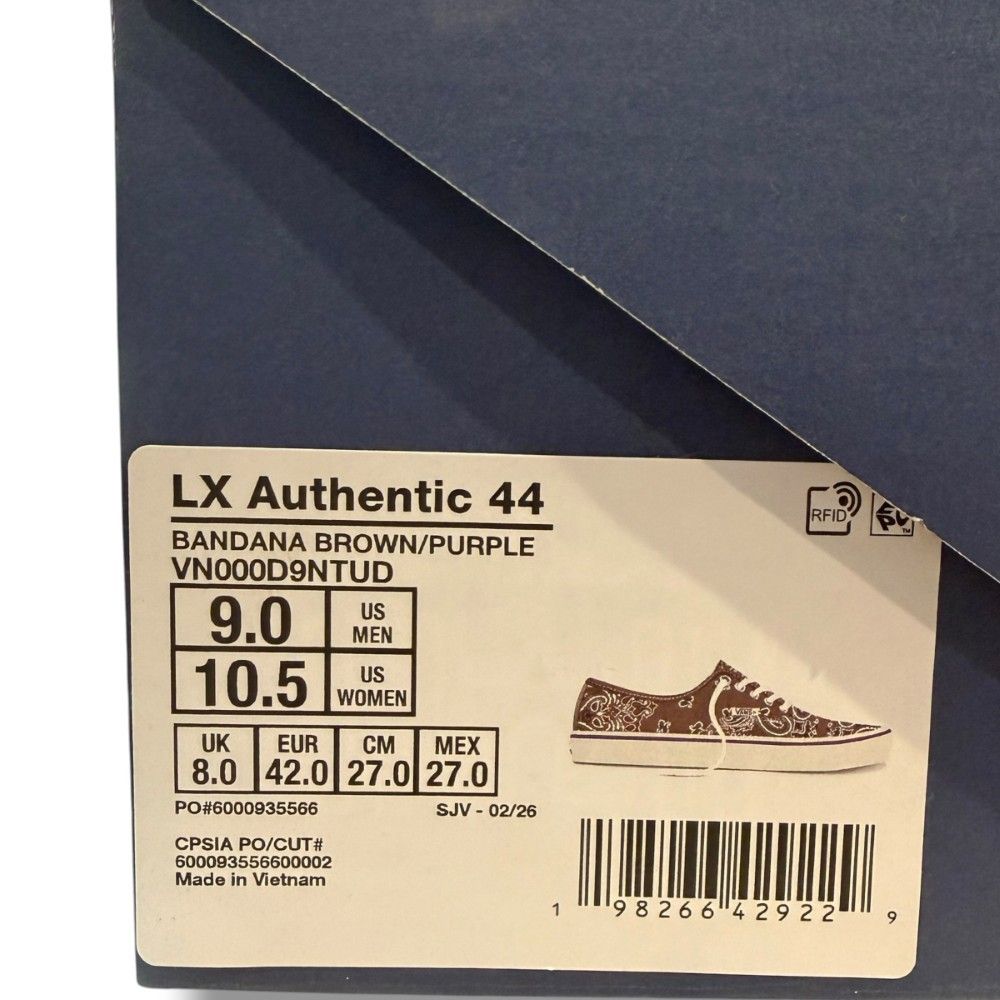 27cm VANS Premium Authentic Brown/Purple ブラウン 【公式通販】
