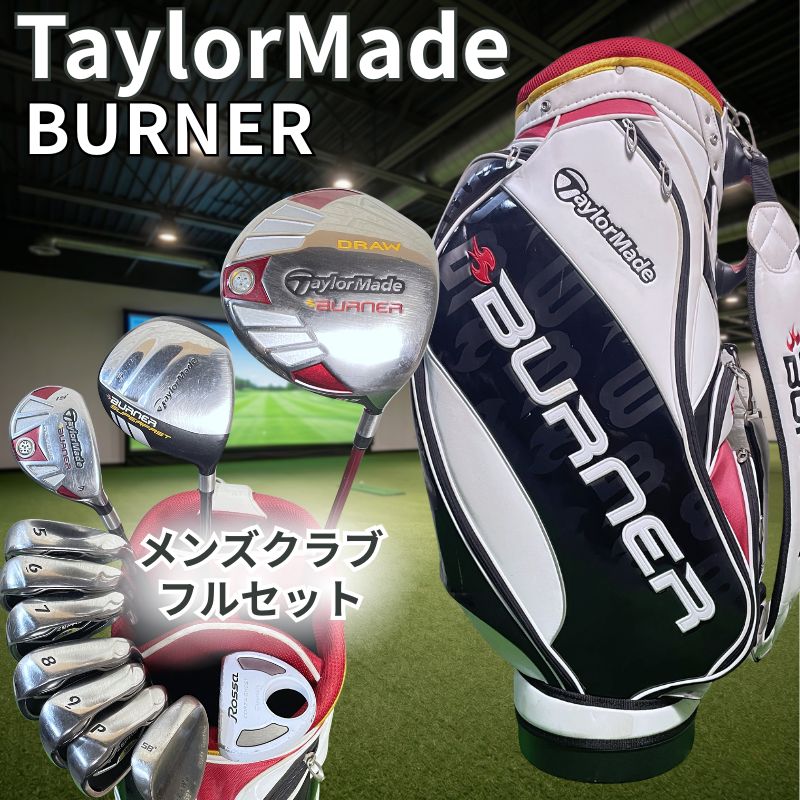 TaylorMade テーラーメイド ゴルフ メンズ クラブ セット