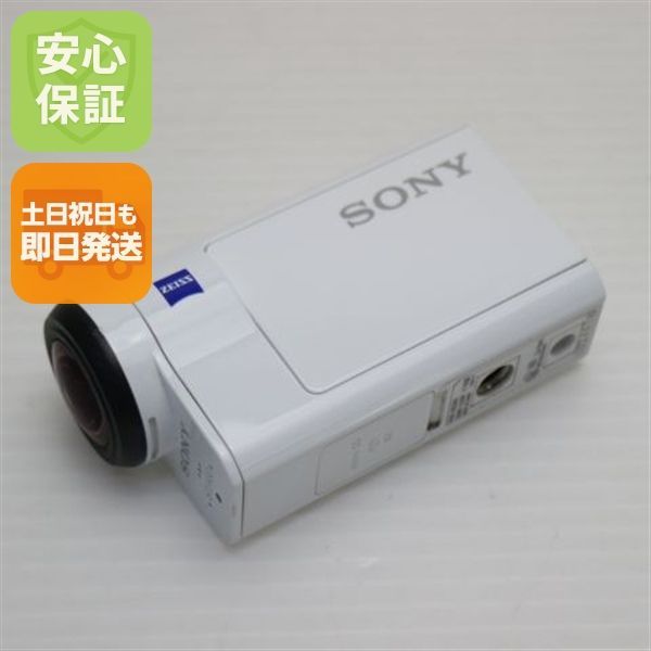 超美品 HDR-AS300 ホワイト 即日発送 デジビデ SONY 本体 土日祝発送OK