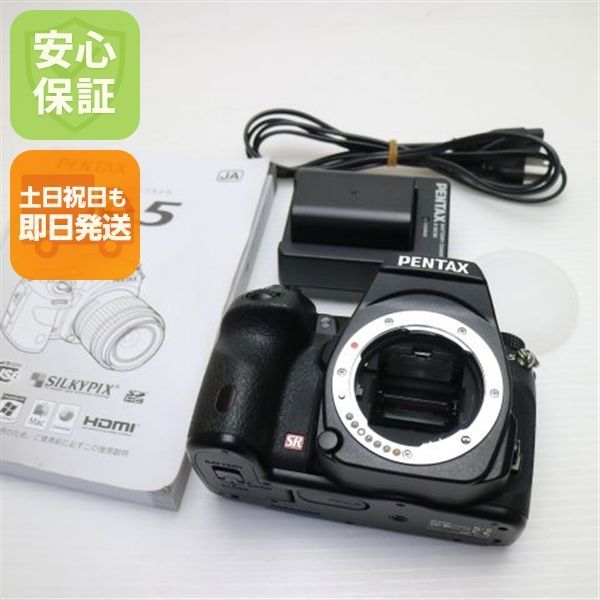 超美品 PENTAX K-5 ブラック 即日発送 PENTAX デジタル一眼 本体 土日祝発送OK 15,750円