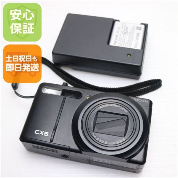美品 RICOH CX5 ブラック 即日発送 RICOH デジカメ デジタルカメラ 本体 土日祝発送OK 15,691円