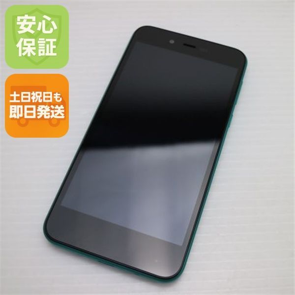 超美品 SoftBank Android One S3 ターコイズ スマホ 即日発送 スマホ