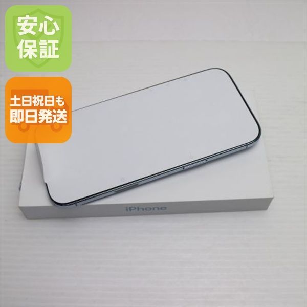 新品未使用 SIMフリー iPhone Air 1TB スカイブルー スマホ Apple 即日発送 土日祝発送OK