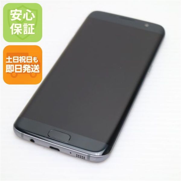 超美品 SC-02H Galaxy S7 edge ブラック 即日発送 スマホ DoCoMo SAMSUNG 本体 白ロム 土日祝発送OK 6,786円