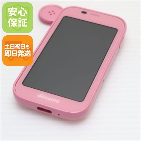 スマートフォン・携帯電話 docomo キッズケータイ SH-03M イエロー 本体