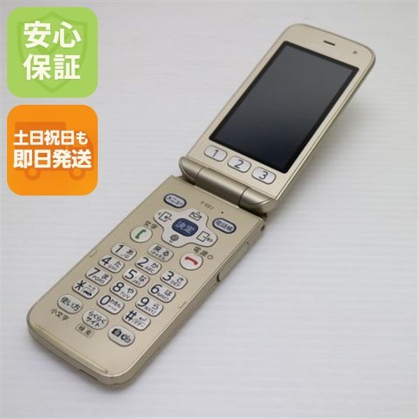 美品 F-02J らくらくホン ゴールド 即日発送 ガラケー DoCoMo 富士通 本体 白ロム 土日祝発送OK