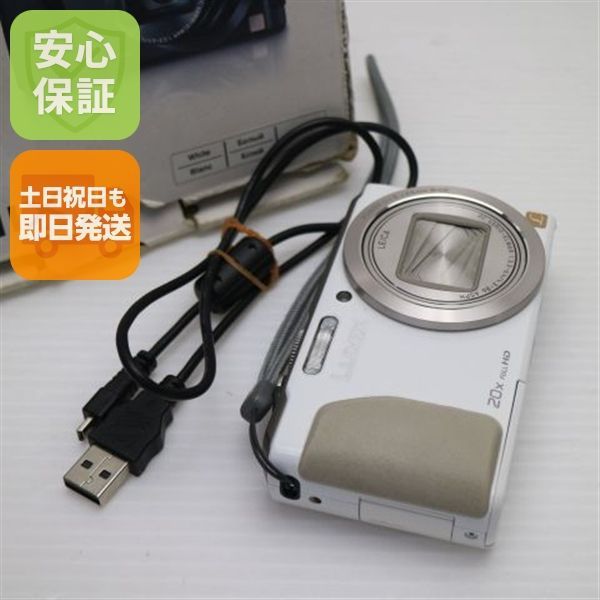 美品 DMC-TZ40 LUMIX ホワイト 即日発送 デジカメ Panasonic 本体 土日祝発送OK 12,744円