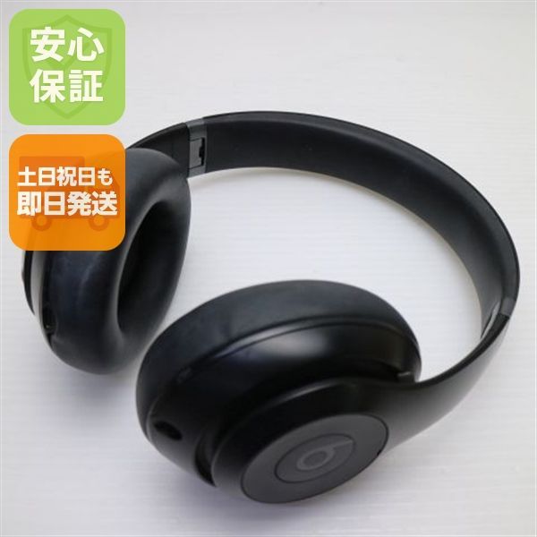 美品 Beats Studio Pro ブラック ヘッドホン Beats 即日発送 土日祝発送OK