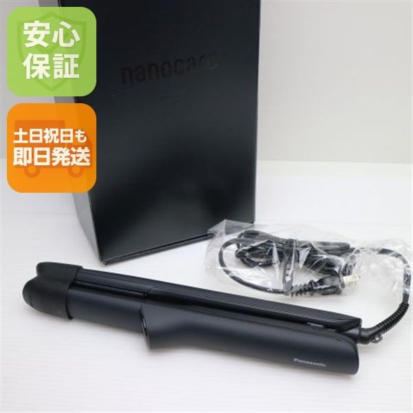 新品未使用 EH-HN50 ブラック ヘアアイロン Panasonic 即日発送 土日祝発送OK
