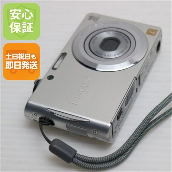 中古 DMC-FH5 シルバー 即日発送 Panasonic LUMIX デジカメ 本体 土日祝発送OK 7,722円