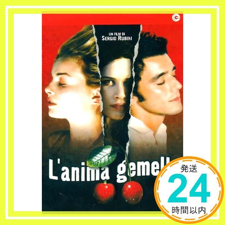 L'anima gemella [Import anglais] [DVD]_02