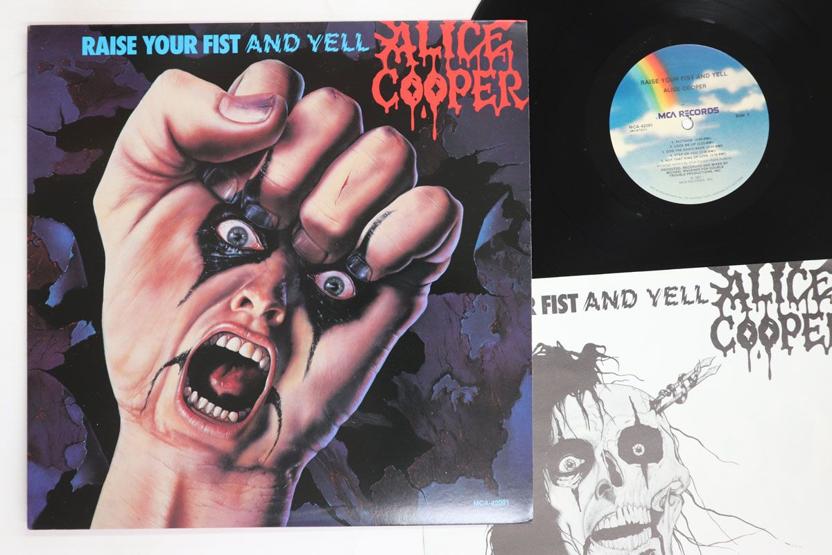 LP Alice Cooper Raise Your Fist And Yell MCA42091 MCA /00260