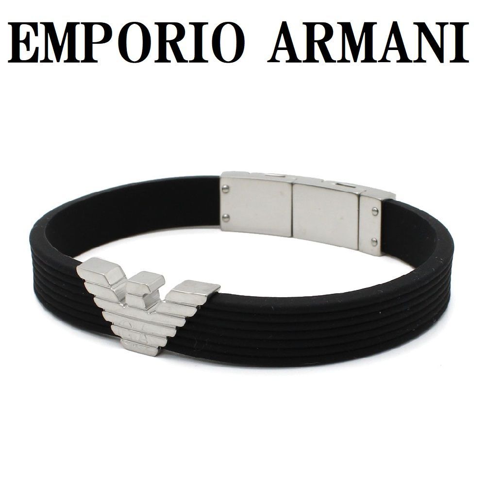 エンポリオ アルマーニ EMPORIO ARMANI EGS3168040 ブレスレット アクセサリー おしゃれ メンズ ブラック