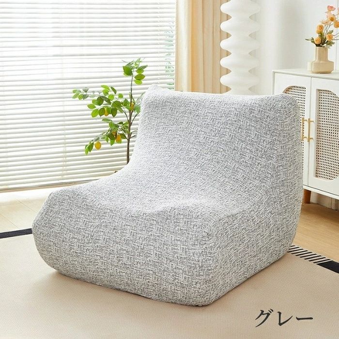 ソファーカバー 伸びる ソファカバー フィット感 ストレッチ フル
