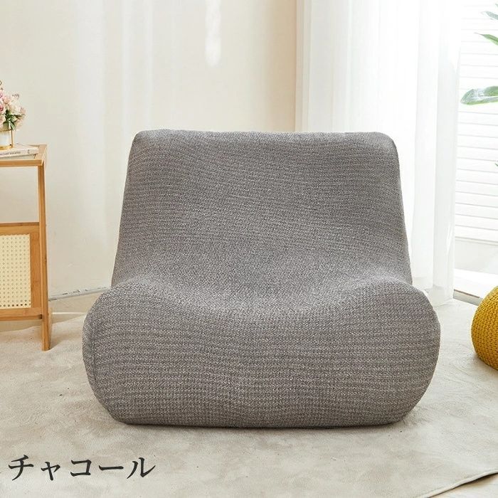 ソファーカバー 伸びる ソファカバー フィット感 ストレッチ フル