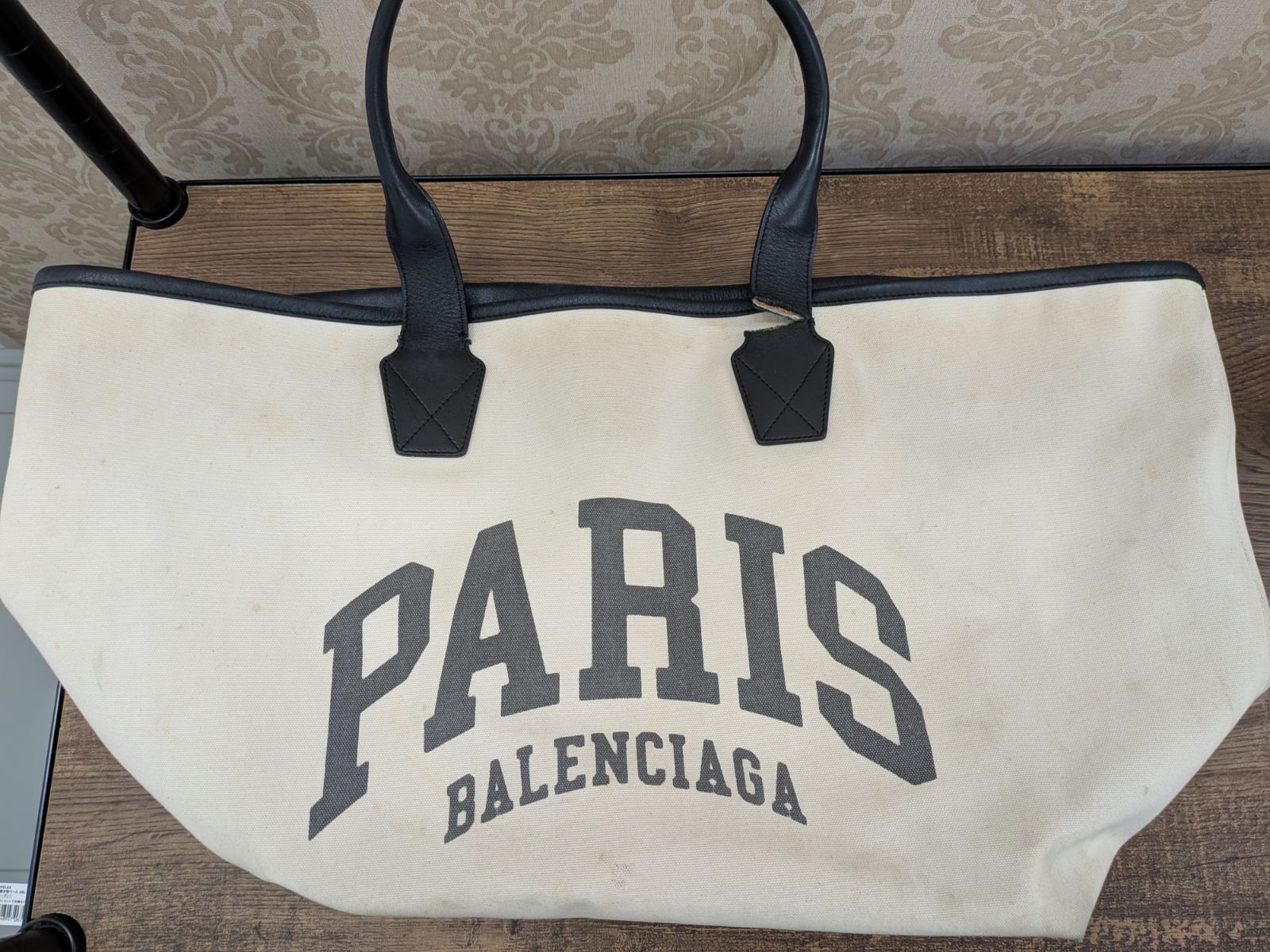 BALENCIAGAバレンシアガシティーズパリトートバッグ
