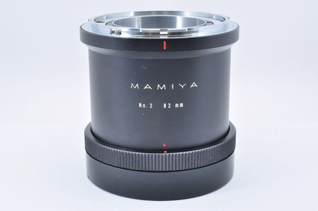 Mamiya RB67 エクステンションチューブ No.2 82mm 接写リング マクロ用