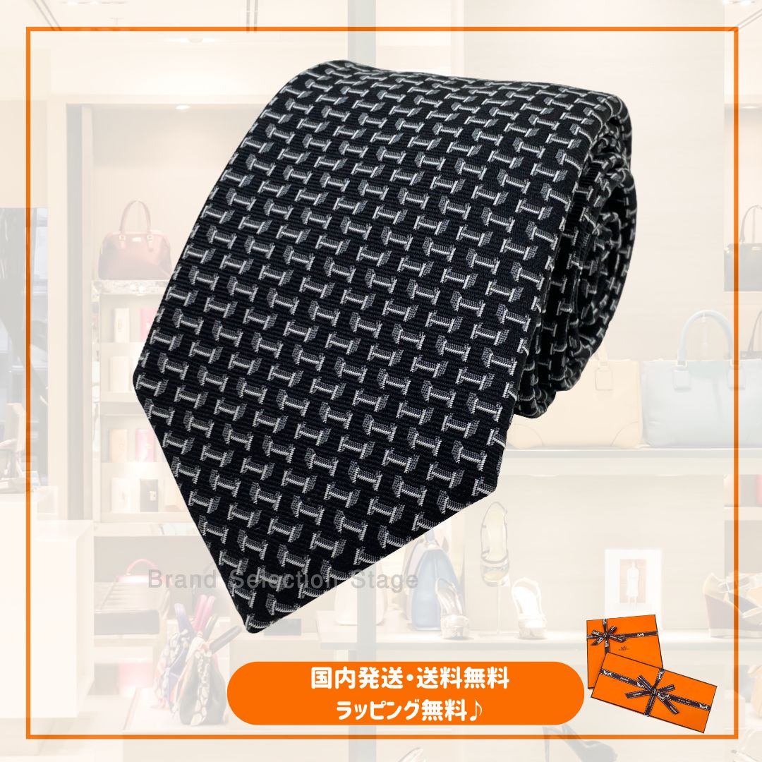 【新品】エルメス HERMES ネクタイ シルクツイルタイ 7CM《 Hレリーフ 》NOIR / BLANC / ANTHRACITE 黒 / 白 / アントラシト ブラック ホワイト グレー 男性 メンズ ギフト プレゼント H336279T 01 30,420円