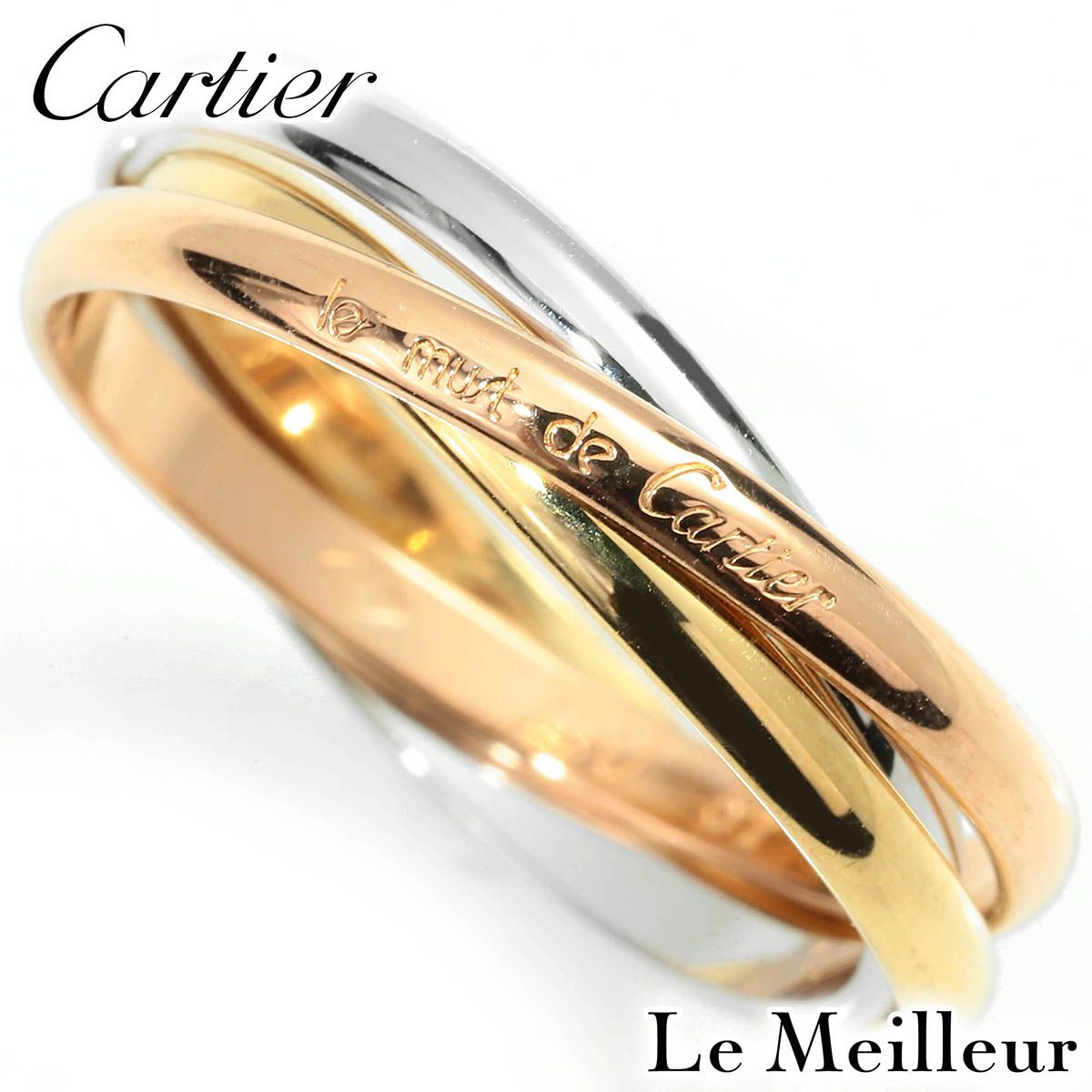 【新品仕上済】 Cartier トリニティ イエローゴールド K18YG リング 11号 保証書付き レディース 返品OK