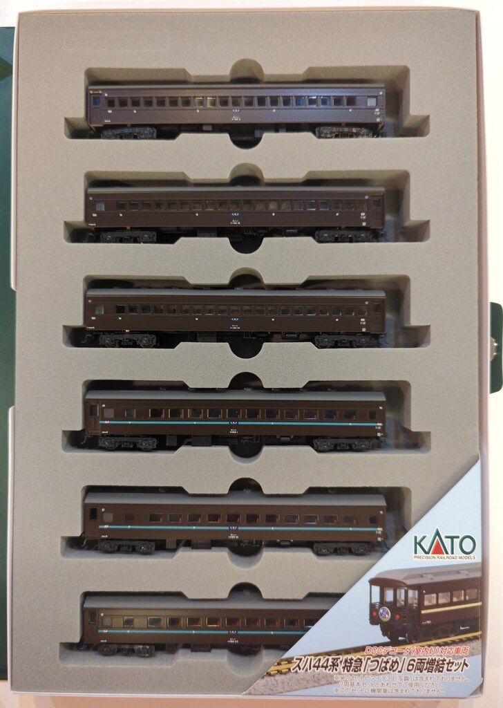 関水金属 Nゲージ/KATO スハ44系 特急つばめ 6両増結セット 10-535