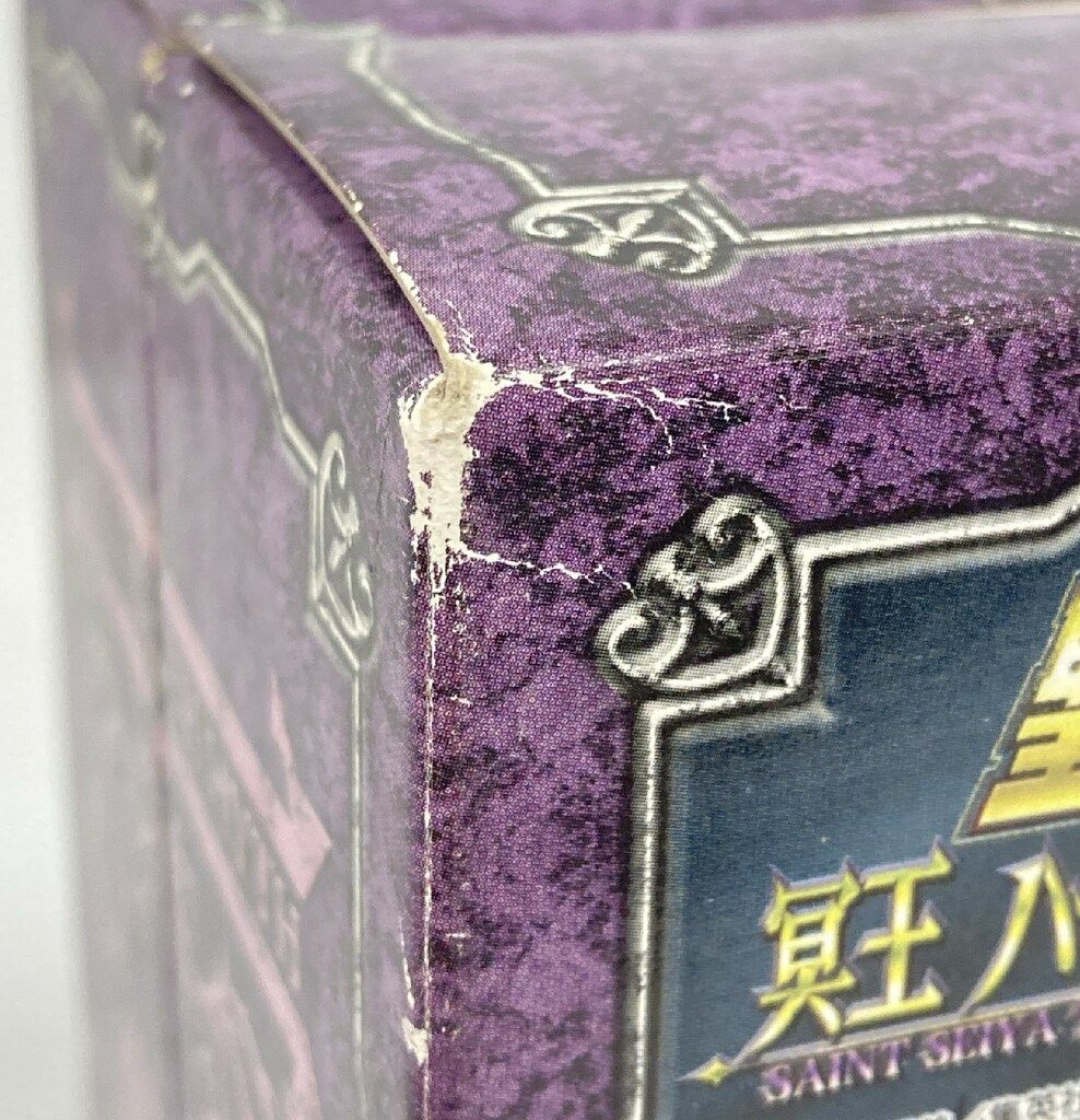 バンダイ 聖闘士聖衣神話 ジェミニサガ 冥衣