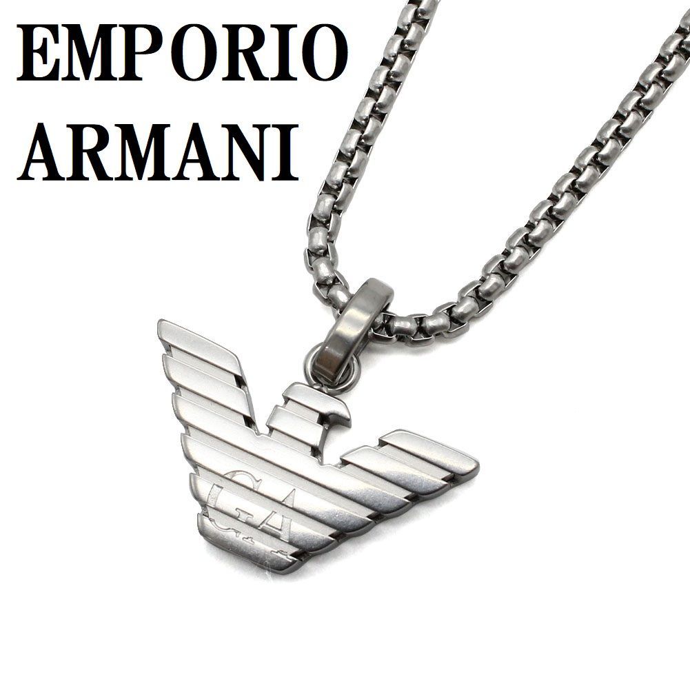 エンポリオ アルマーニ EMPORIO ARMANI EGS3169040 ネックレス ペンダント アクセサリー おしゃれ メンズ シルバー