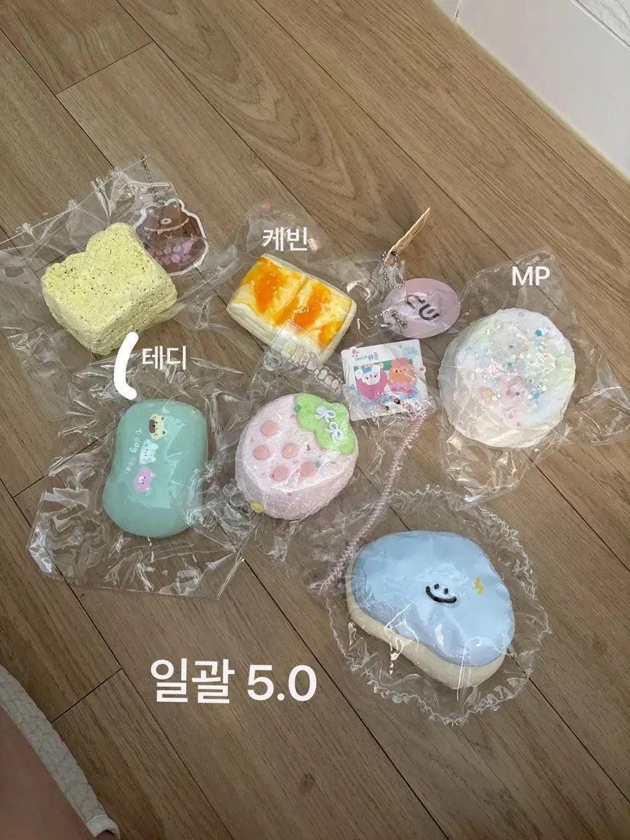 海外 ハンドメイド ぷにぷに