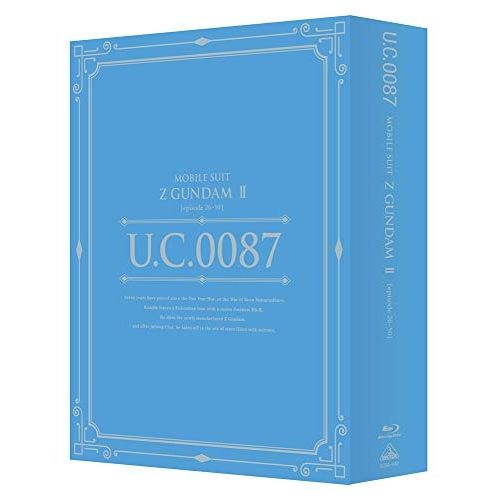 【Blu-ray】ガンダム / U.C.ガンダムBlu-rayライブラリーズ 機動戦士Zガンダム メモリアルボックス Part.II.. (BCXA-1482)