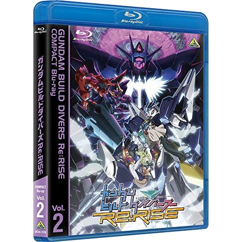 【Blu-ray】ガンダム / ガンダムビルドダイバーズRe:RISE COMPACT Blu-ray Vol.2<最終巻>(Blu.. (BCXA-1578)